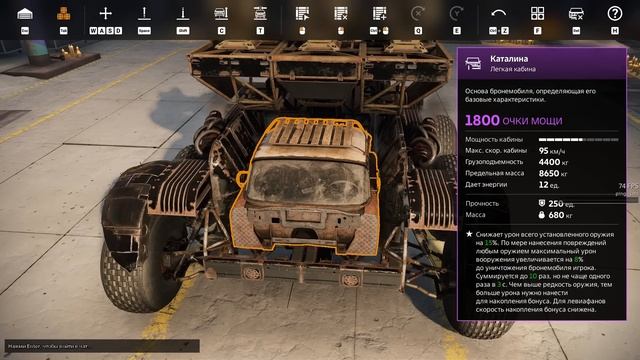 Новости Кроссаут - Перегрузка! Crossout/Кроссаут смотреть онлайн