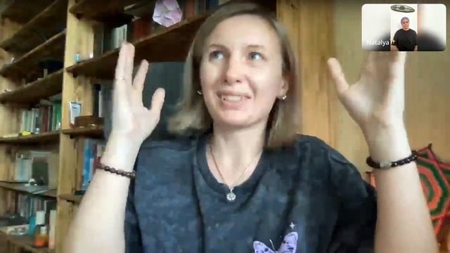 Как правильно обращаться к Силам (темным и светлым)? Всем ли можно обращаться к Темным Силам? смотреть онлайн