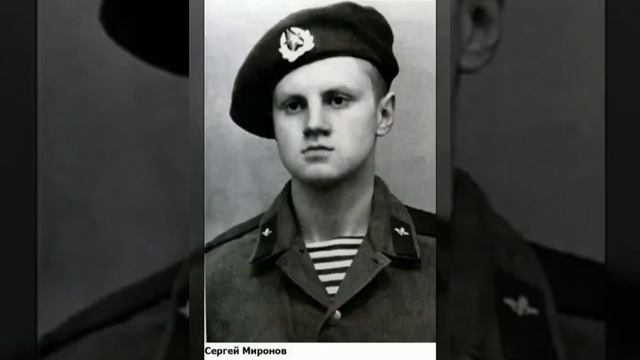 Кем стали эти октябрята/комсомольцы ? смотреть онлайн