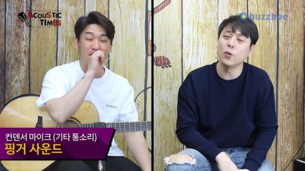 [AcousticTimes 850회] Parkwood 어쿠스틱기타 GA980ADK