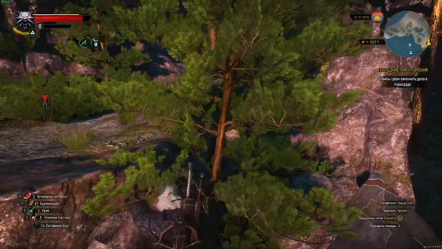 Метки возле западно-северных островов - The Witcher 3: Wild Hunt#100 смотреть онлайн