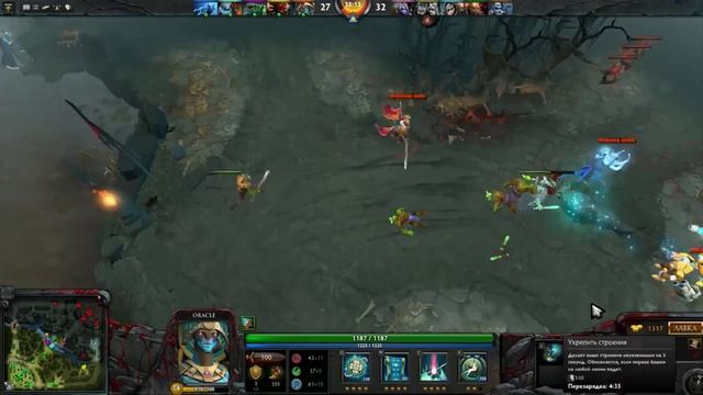 Dota 2 ORACLE: саппорт от Боженьки ^‿^ смотреть онлайн