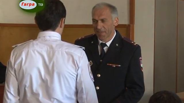 Ко Дню милиции в управлении внутренних дел Гагрского района прошло торжественное собрание смотреть онлайн