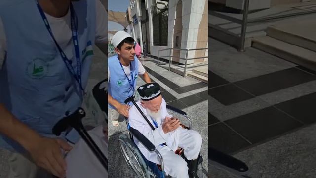 107 yoshli Ibrohim opodda Xaj 2023 ziyoratlarini boshladilar ollohim panohida asrasin смотреть онлайн