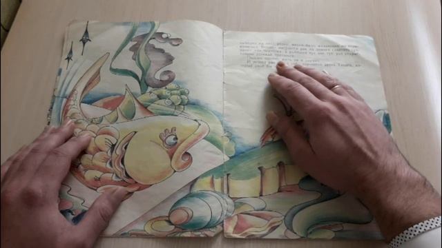 Артхаус. Как рак отшельник нашёл себе друга. Часть 1 смотреть онлайн