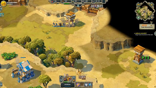 Fertile Crescent Booster #1 - Romans - Age of Empires Online Project Celeste смотреть онлайн