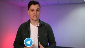 Строение Аорты Анатомия