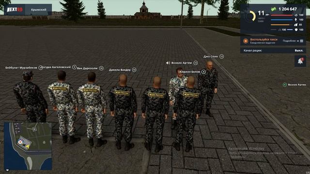 Руководство по Саморазвитию