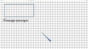 Страница 114 Задание 8 – Математика 4 класс (Моро) Часть 2