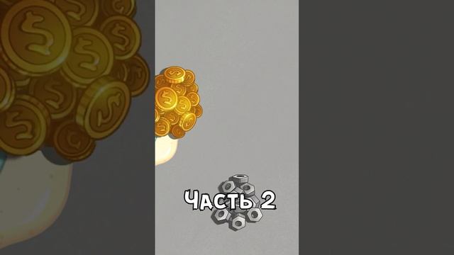 Как завести машину без аккумулятора (Часть 2) #Shorts смотреть онлайн
