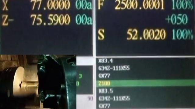 NC 210 16К20Ф3