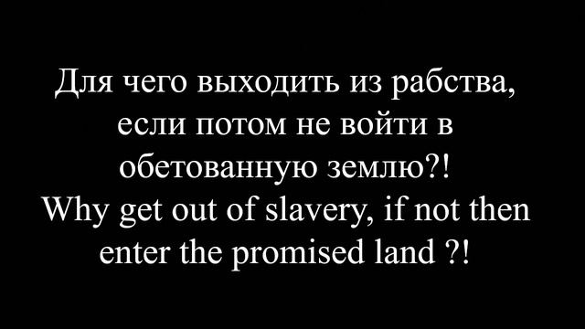 Давид Классен -- Что значит быть как дети? смотреть онлайн