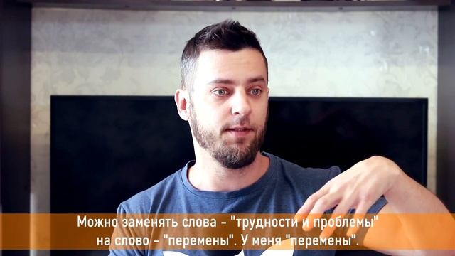 Инсайты для Ежедневного Использования. Из книги Искусство Пофигизма смотреть онлайн