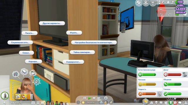 ИГРОФИЛЬМ "Жизнь" THE SIMS 4:ЖИЗНЕННЫЙ ПУТЬ ✯ ФЕСТИВАЛЬ. РАБОТА ДЕТЕКТИВОМ смотреть онлайн