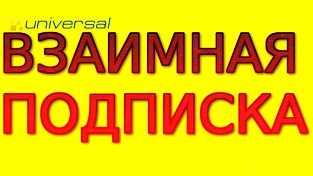 она не знала что банкомат не дает сдачу смотреть онлайн