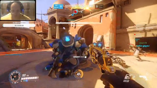 Overwatch в честь Маккри смотреть онлайн