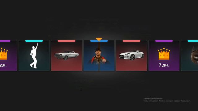 Открытие кейсов"Major" на Next Rp смотреть онлайн