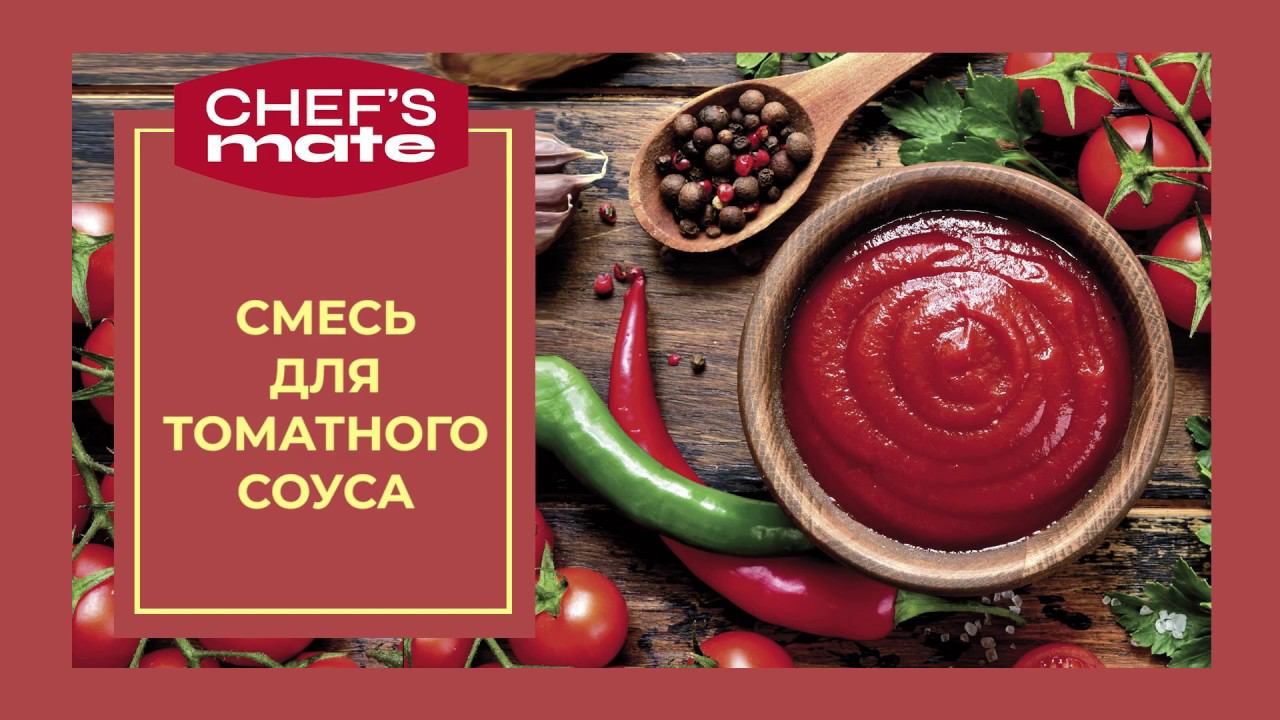 Фуд фото видеосъемка. Снимем "ВКУСНОЕ" видео, которое увеличит вашу прибыль. смотреть онлайн