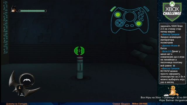 Все Игры на Xbox Челлендж #33 ? — Batman Vengeance смотреть онлайн