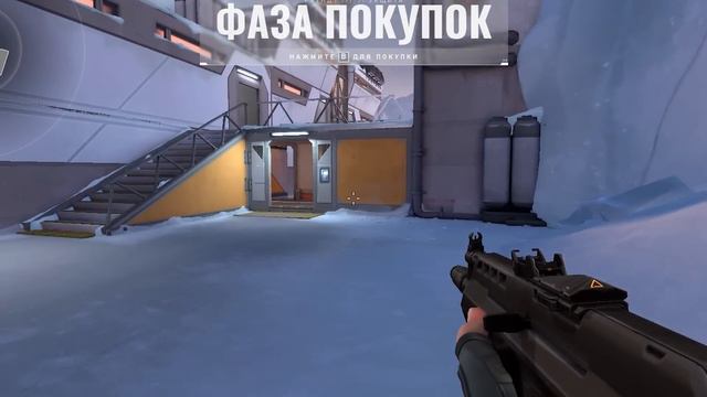 Токсичная игра в Valorant [Первый раз в Valorant] смотреть онлайн