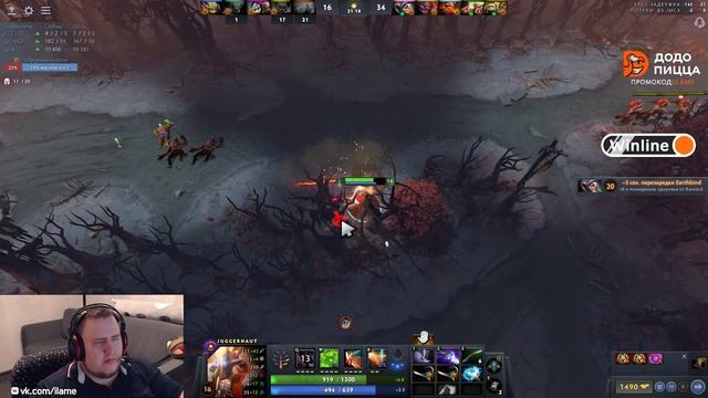 ЧТО-ТО СЛИШКОМ ВЕСЕЛО...DOTA 2 смотреть онлайн