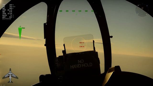 War thunder radio range finder bug смотреть онлайн