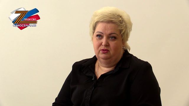 Герой СВО – Баранов Михаил Семёнович смотреть онлайн