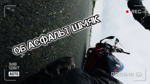 Мотобудни: соревнования по мотоджимхане, падение во время заезда