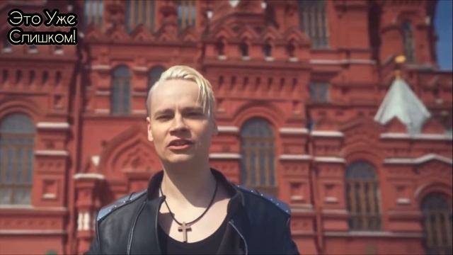 НЕ ПУСТИЛИ В ТЕЛЕВИЗОР! Артист РФ Пожаловался На Певца Шаман и Принизил Его Перед Народом смотреть онлайн