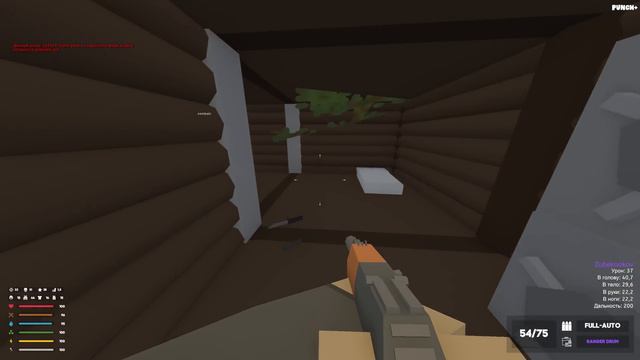 Мой дом окружил КЛАН 10 ЧЕЛОВЕК в Unturned/Антюрнед смотреть онлайн