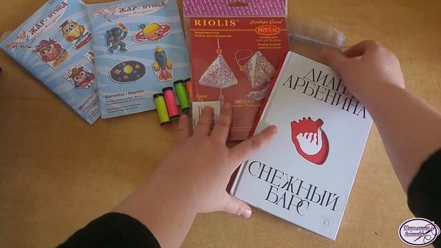 25. Подарки на 8 марта смотреть онлайн