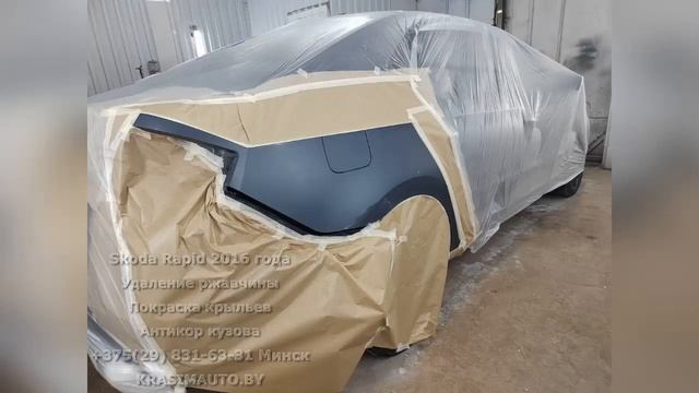 Огненные Лучи