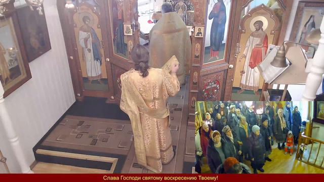 Неделя о мытаре и фарисее. Иверской иконы Божией Матери. Свт. Алексия, митр. Московского смотреть онлайн