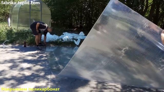 Сборка теплицы. Накрываем теплицу поликарбонатом. Инструкция монтажа теплицы смотреть онлайн
