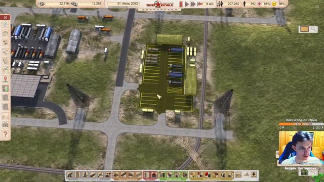 Заселяем Ленинград | Workers & Resources: Soviet Republic #299 смотреть онлайн