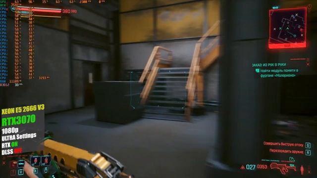 Nvidia GeForce RTX 3070 MLLSE 51risc - Intel Xeon E5 2666 V3 - Gameplay Test in Cyberpunk 2077 смотреть онлайн