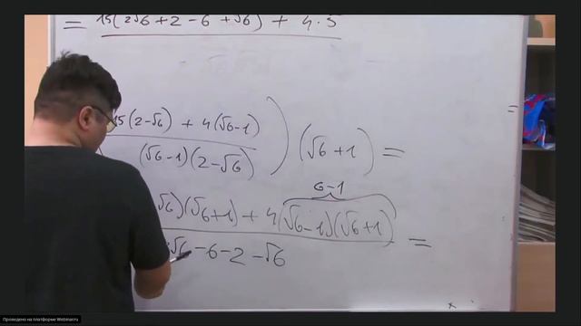 Онлайн-школа СПбГУ 2021/2022. 9 класс. Математика. 21.05.2022 смотреть онлайн