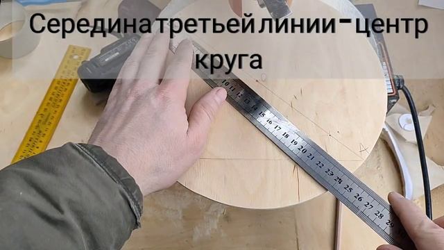 идея для бизнеса ДОМА / работа на лобзиковом станке смотреть онлайн