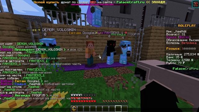 Minecraft 1 17 Сетевая игра сторонний сервер 2023 10 15 19 26 02 смотреть онлайн