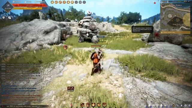 Гайд - Путь Новичка в мире BDO в 2020 году! Часть №2! [Black Desert] смотреть онлайн