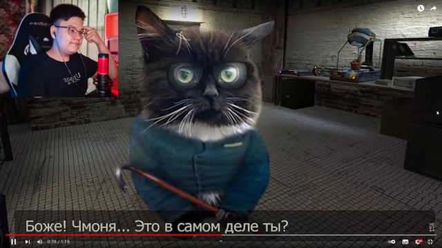 ЧМОНЯ — ОТКУДА МЕМ? - Реакция на небуди смотреть онлайн
