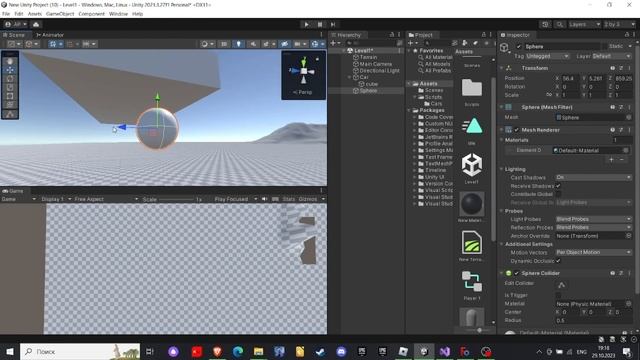 ЛЕГКИЙ ТУТОРИАЛ UNITY3D РАБОЧАЯ МАШИНА! #1 смотреть онлайн