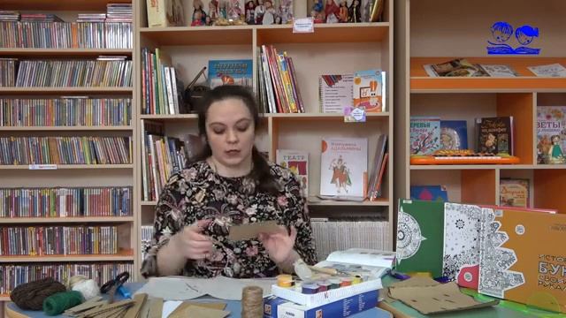 «История создания книги» - хронологическая экскурсия смотреть онлайн