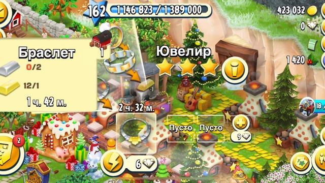 Ферма «Бусинка»: тратим падуб / улучшаем город / расширяем территорию? смотреть онлайн