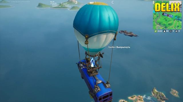 ИСПЫТАНИЯ ШТОРМА ФОРТНАЙТ, КАК ПОЛУЧИТЬ СКИН ШТОРМА, ИСПЫТАНИЯ ПРОБУЖДЕНИЯ, ФОРТНАЙТ. смотреть онлайн