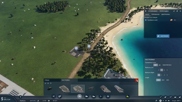 Первый грузовик! - Transport Fever 2 на сложной #05 смотреть онлайн