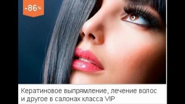 тонирование русых волос смотреть онлайн