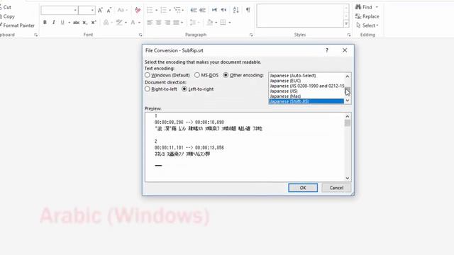 How to Fix Arabic Subtitles weird characters encoding смотреть онлайн