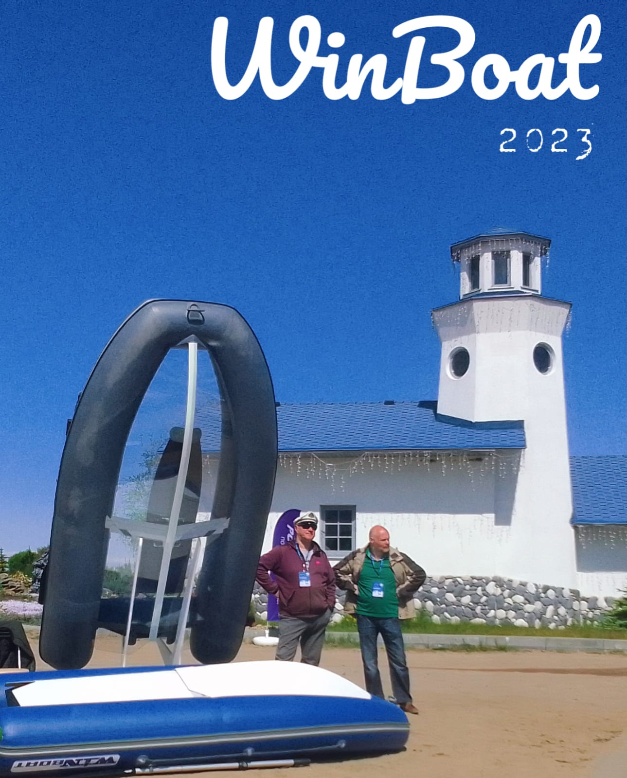 Moscow Dive Show  8 — 11 февраля 2024 Гостиный Двор.