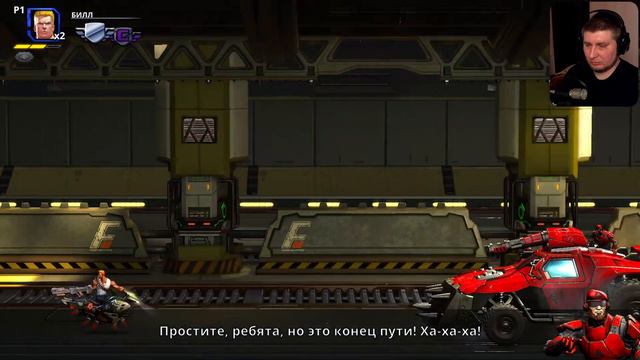CONTRA REMAKE (2024) 4К/60fps ➤ Ремейк той самой контры ➤ Олдскулы на месте? смотреть онлайн